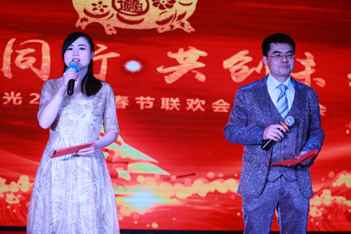 大禹漢光2018年“同心同行，共創(chuàng)未來(lái)”主題年會(huì)圓滿成功