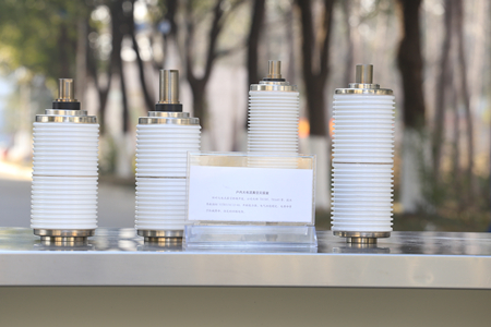 真空滅弧室的使用條件，你知道多少？